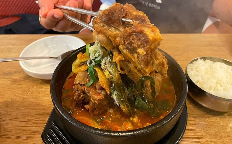  [부산 /서면 해장국]뜨끈하고 든든한 해장국 한그릇 '서면 양평해장국'