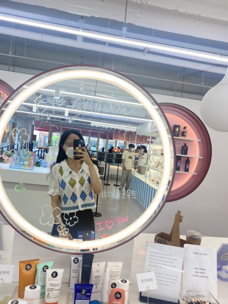  [명동] 명동성당, 명동카페 몰또(MOLTO), 피부진단, 퍼스널컬러, 눈썹정리 무료로 가능한 명동 뷰티플레이(K-beauty)