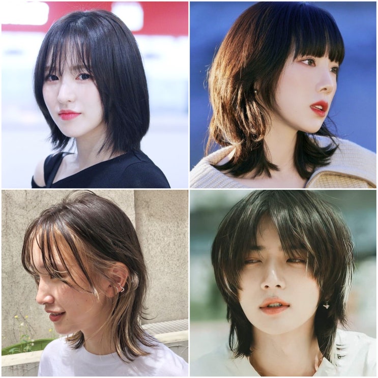 남자 여자 단발 중단발 허쉬컷 모음집 남자 여자 단발 중단발 허쉬컷 모음집