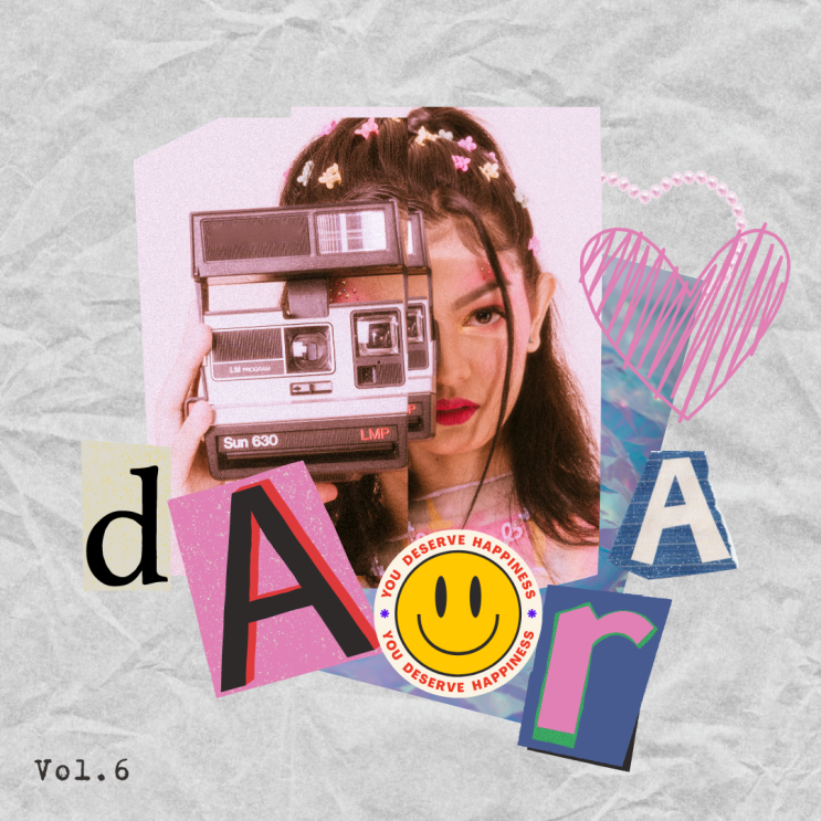  [좋취요.ScrapBook] 좋아하고 취향하지요
