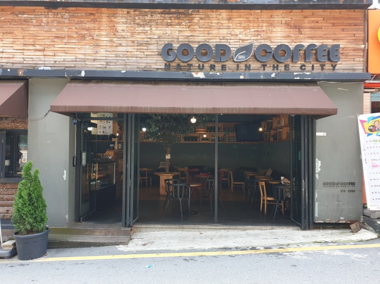  [아주대 카페] 굿 커피 아이스 아메리카노 1000원 맛도 굿