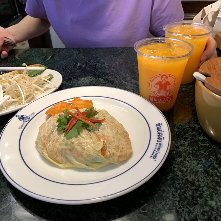 [ 태국여행 ] 방콕 맛집 팟타이 팁싸마이 & 룽르엉 돼지고기 국수 리뷰