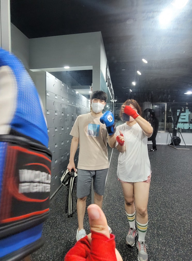  성남복싱클럽 두번째 복싱연습
