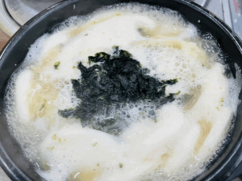  방이동 맛집 다양한 메뉴가 많은 가성비 맛집ㅣ콩심ㅣ