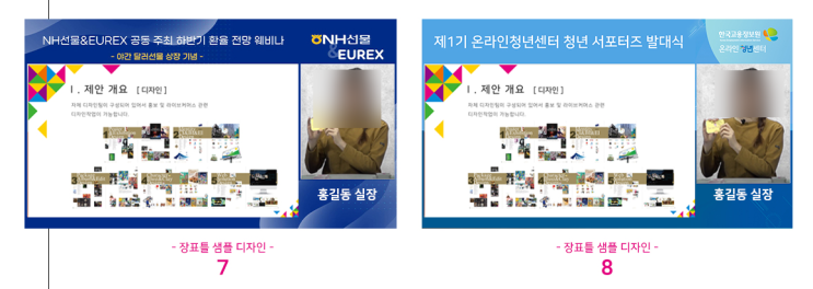  스튜디오 영상제작 촬영할 사람은 클릭하세요!