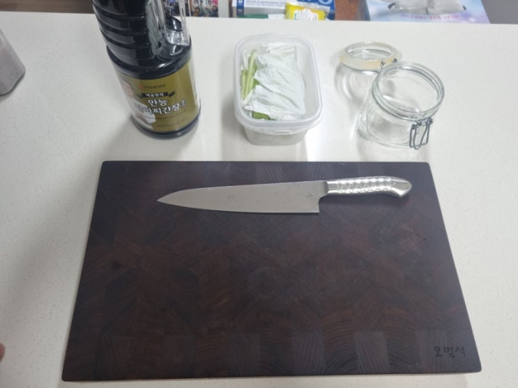  샐러리장아찌 3분만에 만들어???