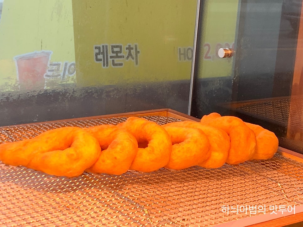 Jeommidangkkwabaegi Samryejeom photo 1