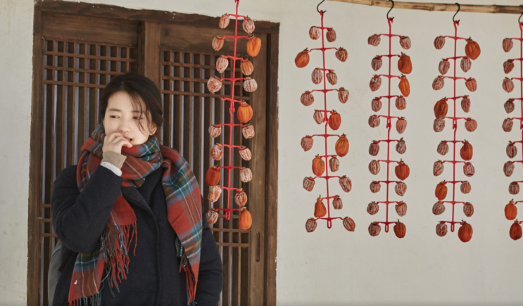  리틀 포레스트 보고 또 보고