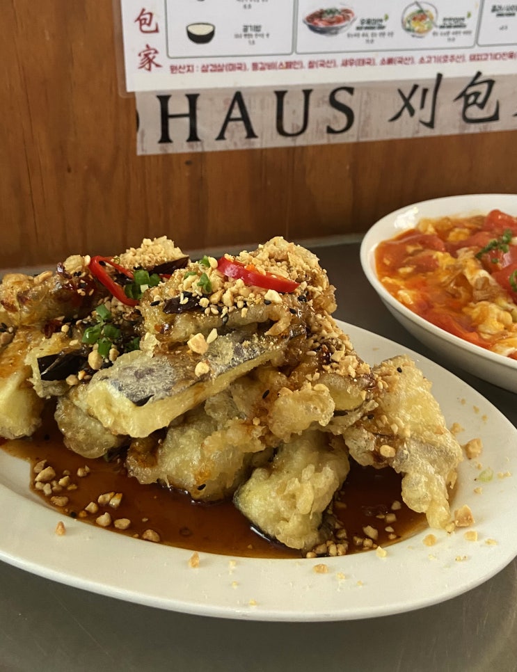  부산 서면/전포맛집 바오하우스(BAO HAUS) 진심 찐맛집