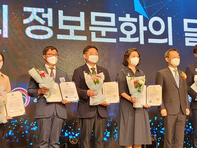  캐어유, ‘고령층 디지털 역량 강화’에 기여해 국무총리 표창 수상