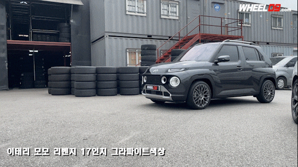 용인 기흥구 / 모모 리벤지 17인치 그라파이트 휠튜닝 / 현대 / 캐스퍼
