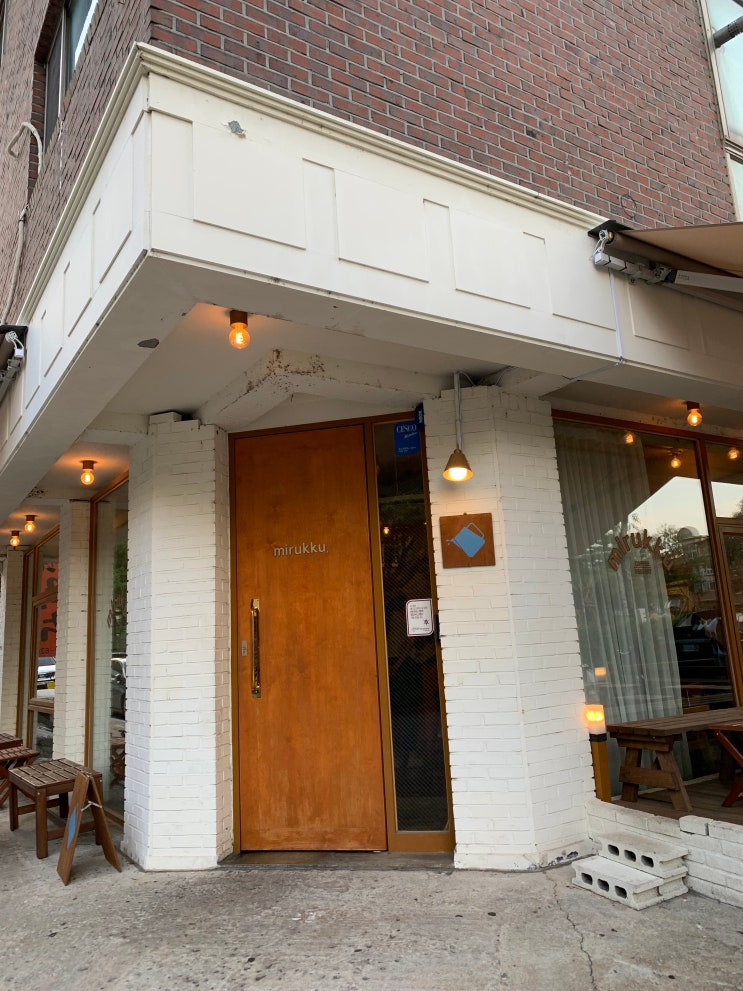 일산 카페 : 풍미깊은 미루꾸커피 밤리단길 카페 일산 카페 : 풍미깊은 미루꾸커피 밤리단길 카페