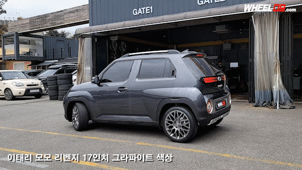 용인 기흥구 / 모모 리벤지 17인치 그라파이트 휠튜닝 / 현대 / 캐스퍼