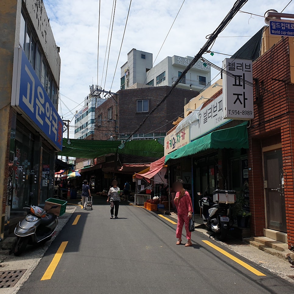 빌리브피자 사진 1