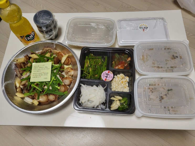  [평택배달맛집] 한우진곱창 곱창 맛집 내돈내산 리뷰