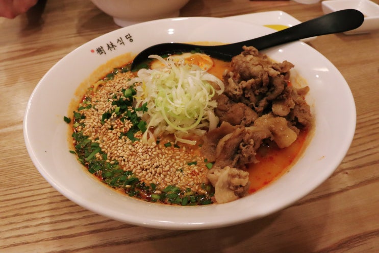  스타필드명지맛집, 부산명지동맛집 :: 수림식당
