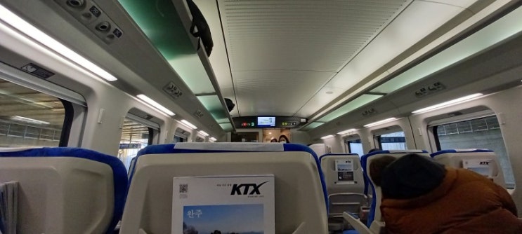 31일부터 <b>강릉선 KTX</b> 무정차 열차 도입... 주말 2회 <b>증편</b>