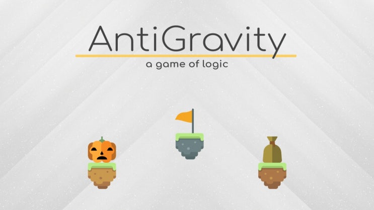구글 플레이 스토어에서 무료 배포 중인 건전한 퍼즐 게임(AntiGravity Puzzle Game)