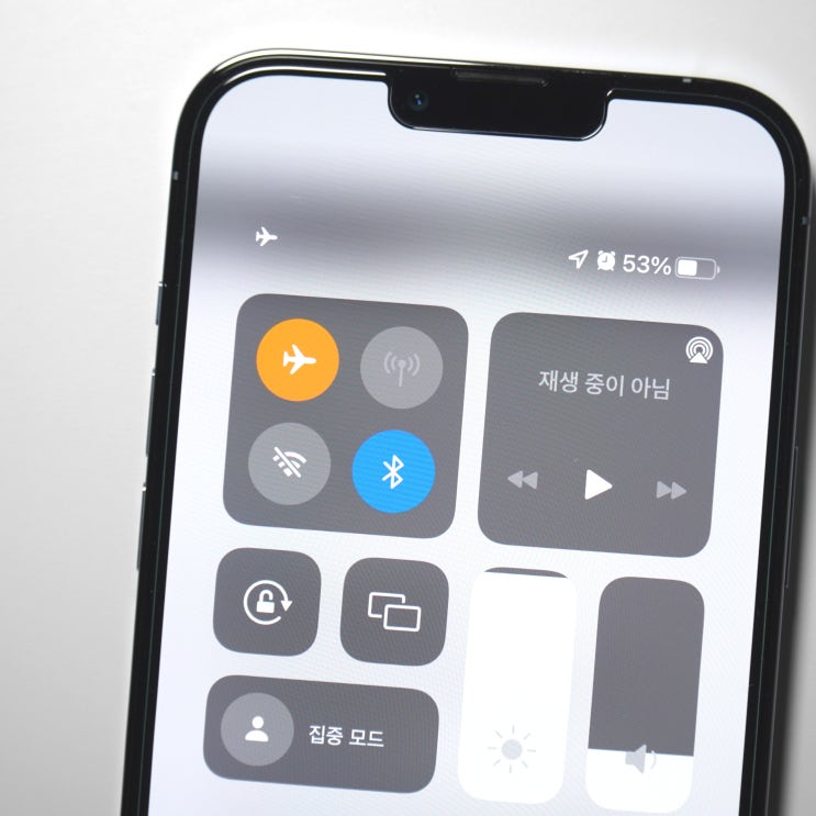  아이폰 비행기 모드는 많이들 활용해 봤죠?