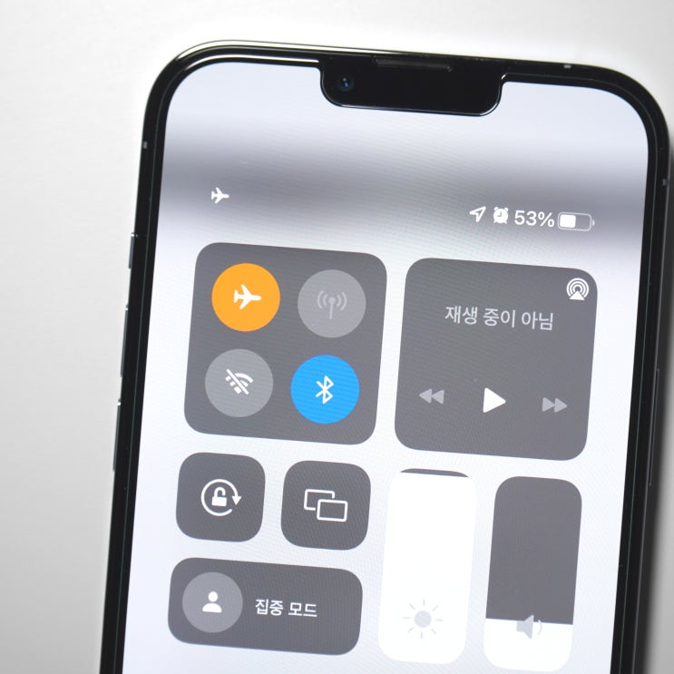 아이폰 비행기 모드는 많이들 활용해 봤죠?
