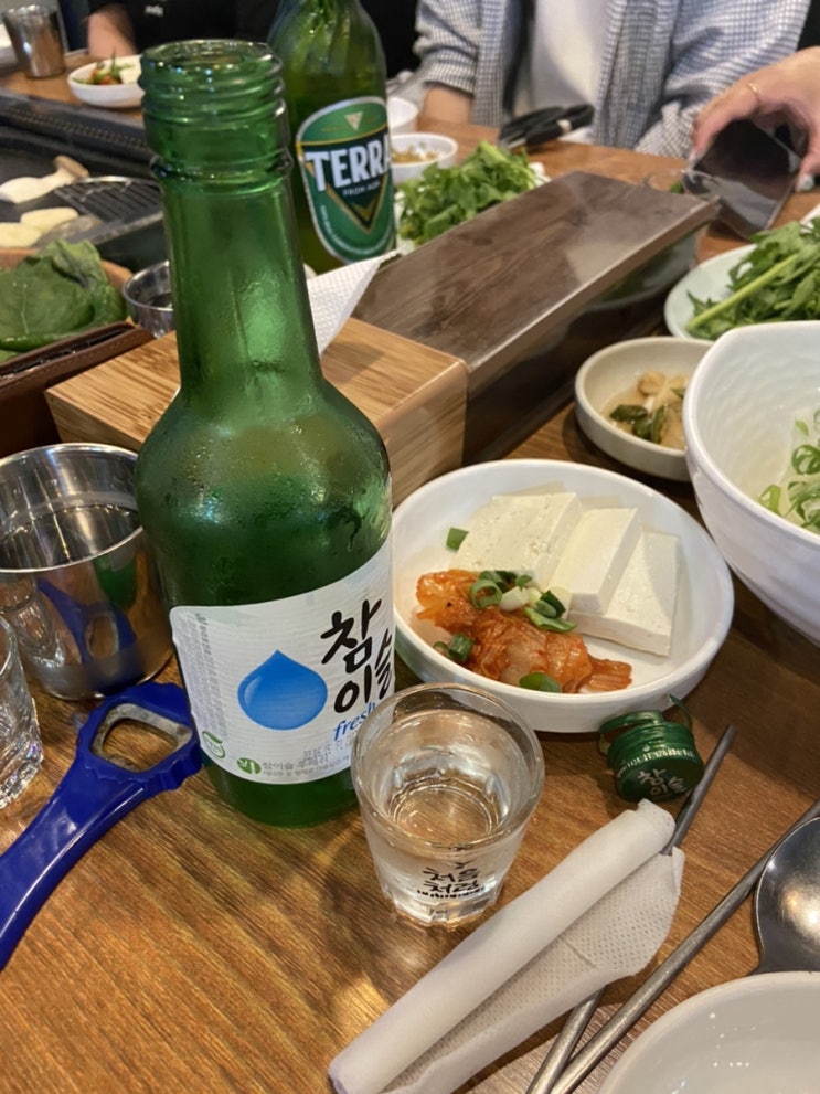  이게 화요일..?