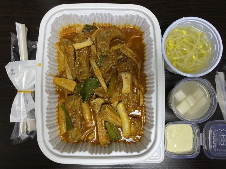  대구 범어동 맛집 골목반장 매운등갈비 먹었어요