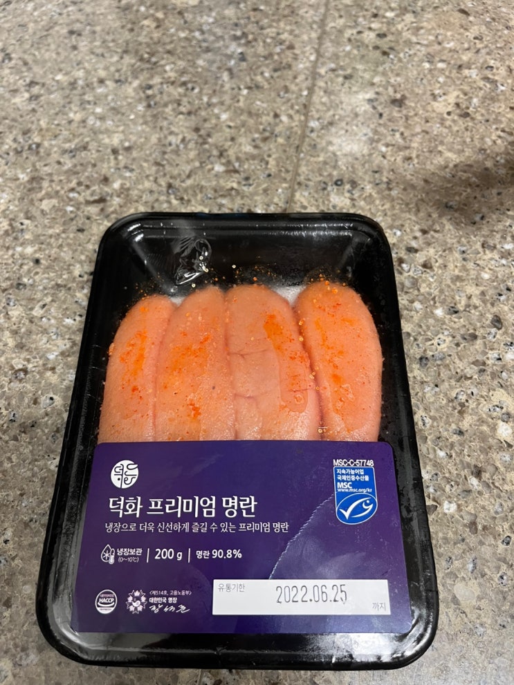  간단한 요리-명란오일파스타 만드는법