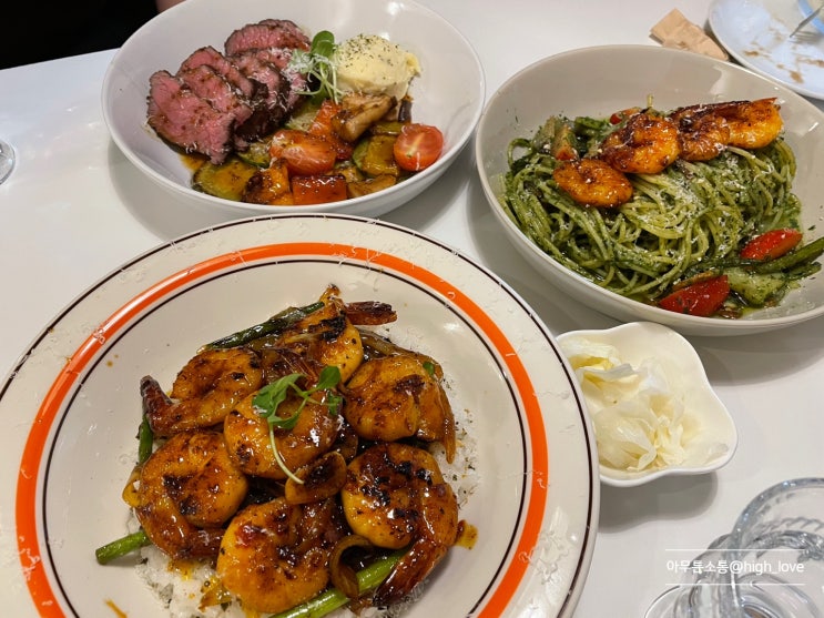  대구 앞산분위기 좋은 맛집 '단영'