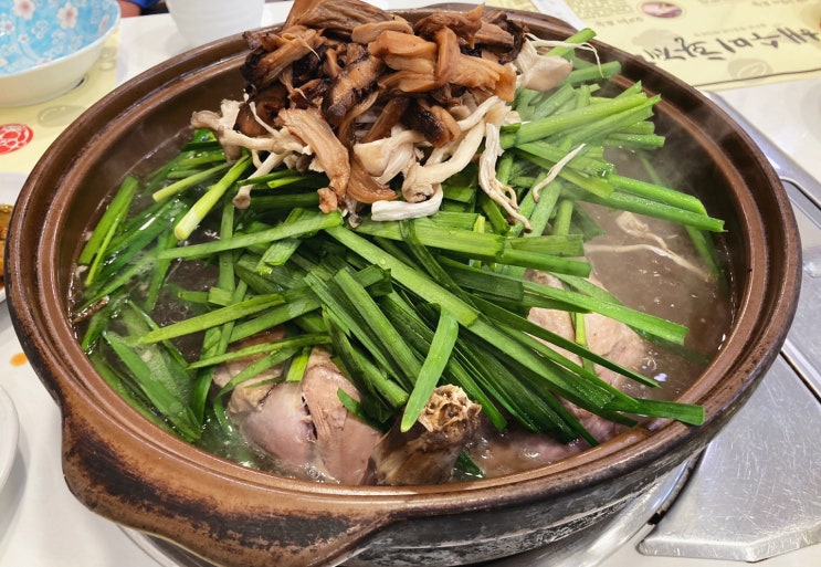  안양 오리백숙 해수미황제탕 갔다 온 후기