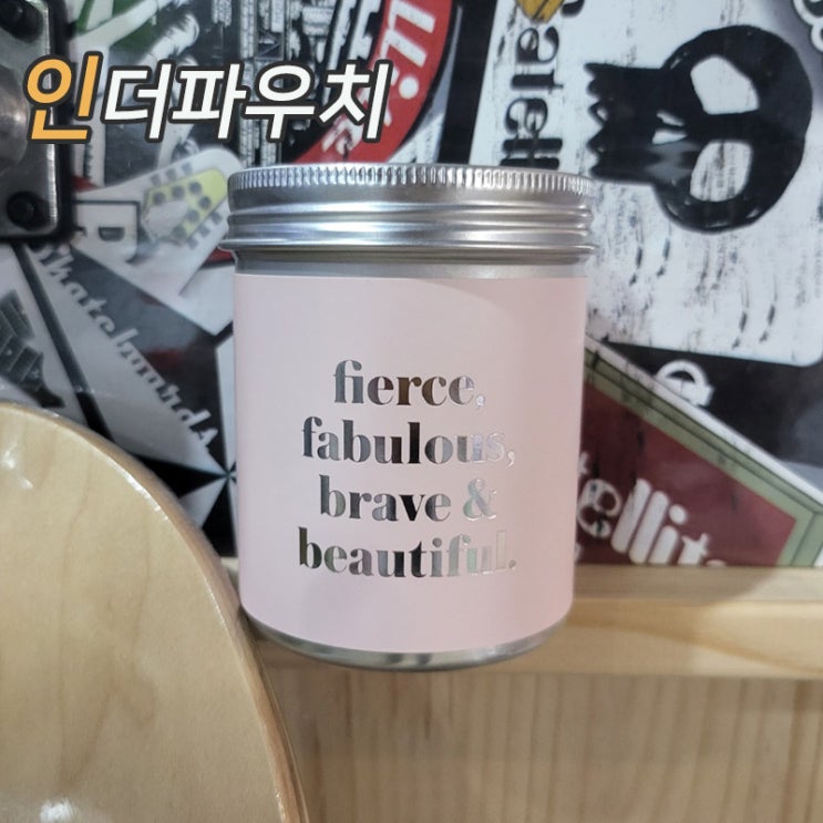 30대 부부에게 추천! 세이브 대용량콘돔