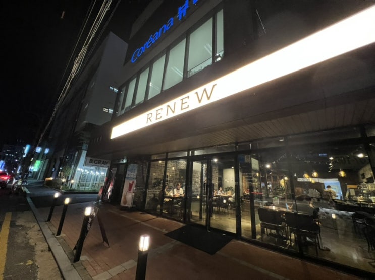  울산 삼산 카페 ‘리뉴(renew)’ / 디자인거리 카페/넓은 공간