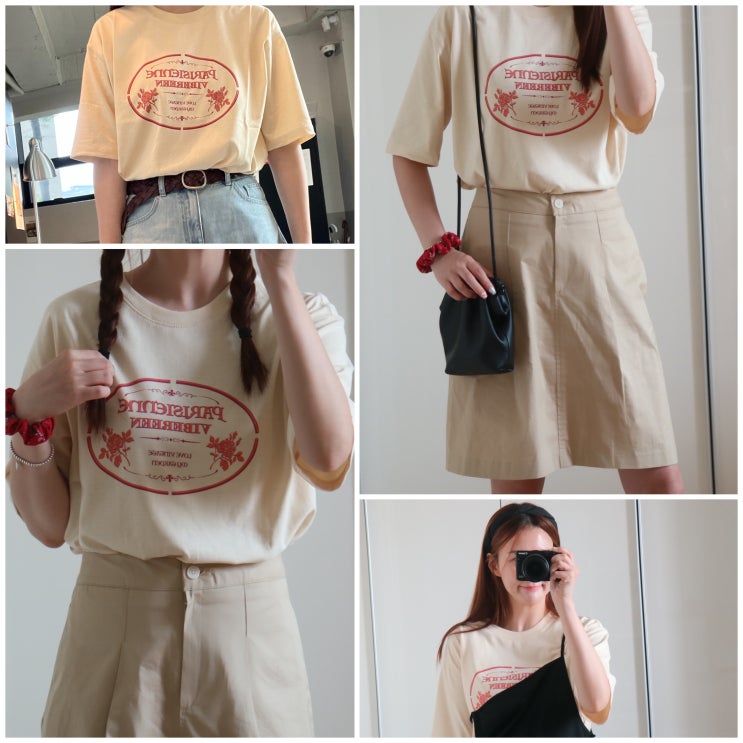  바이브린으로 예쁜 레트로 패션 완성 - 친환경 디자이너 브랜드 주목!