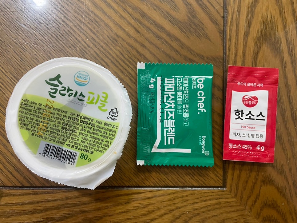 베네토피자 사진 2
