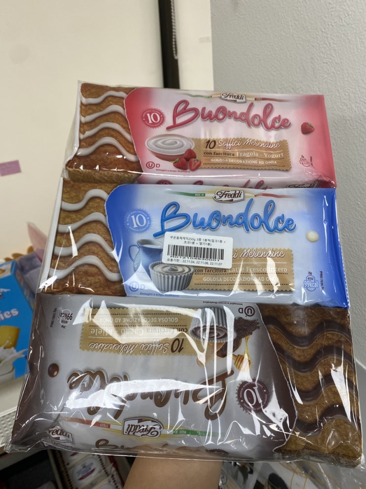  부온 돌체 케이크 딸기, 우유, 초코맛 Buondolce