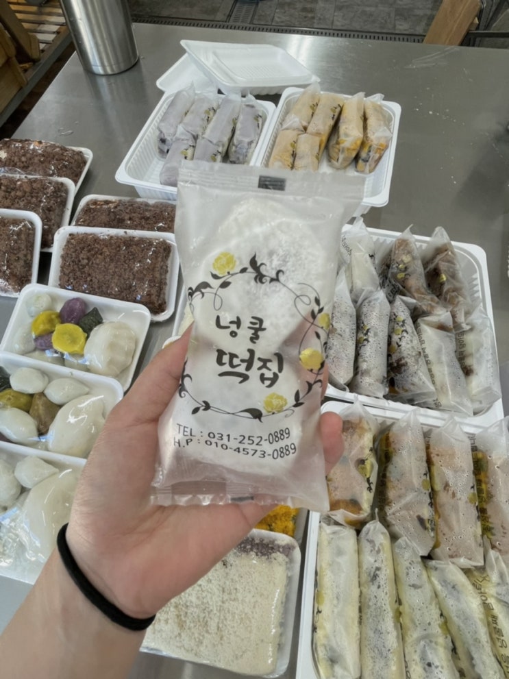  수원 고등동 떡집 넝쿨떡집 답례떡 맛집으로 추천