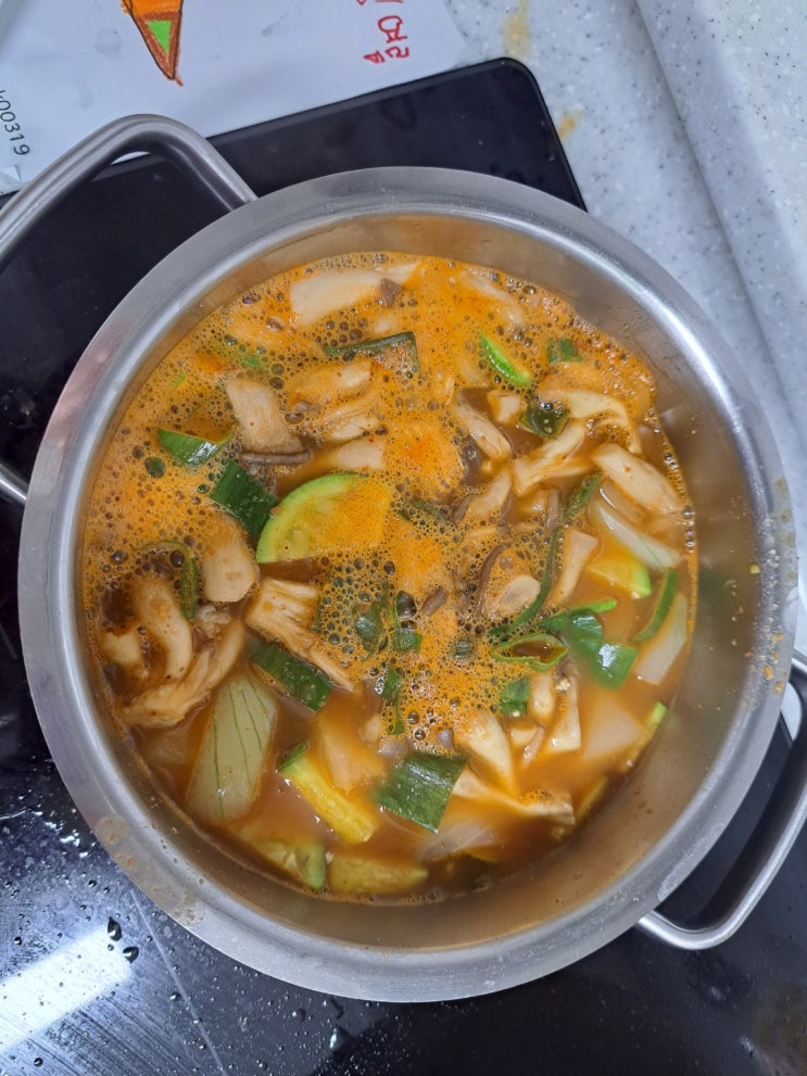  집밥먹부림