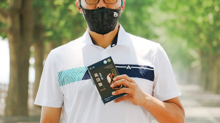 무기력증극복 오붐 흑마늘 타우린 젤리스틱으로 극복해요.