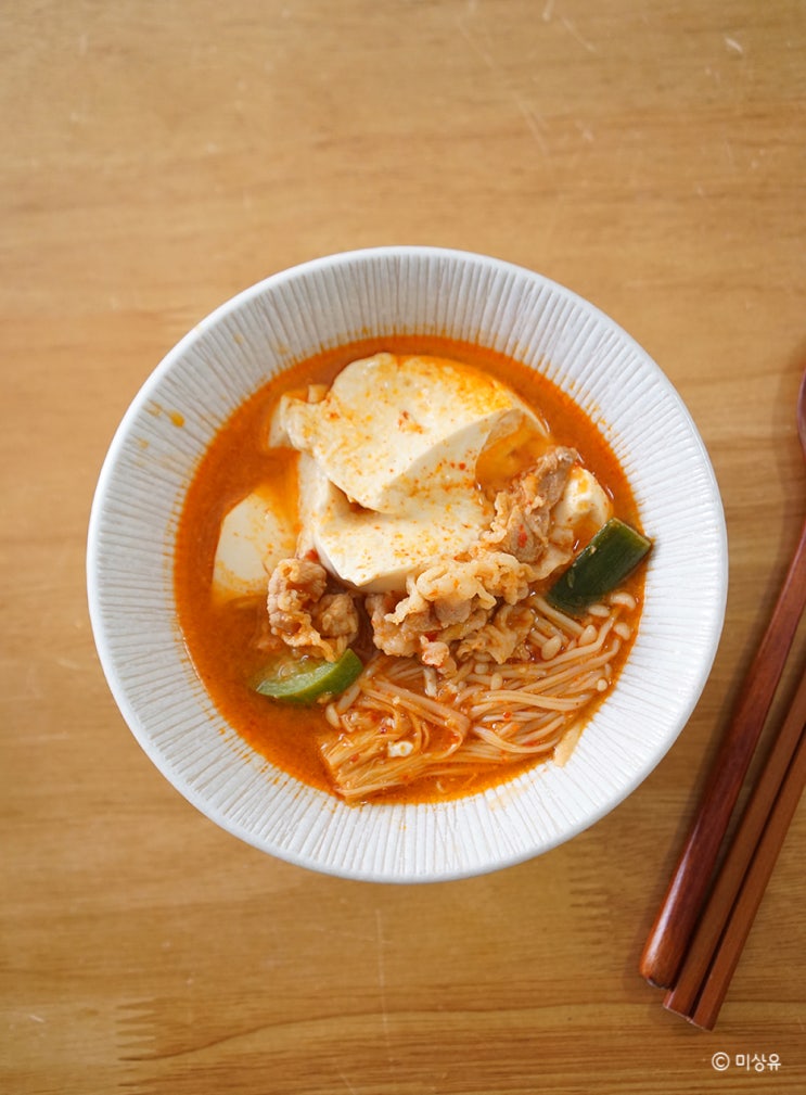  밀키트 순두부 끓이는법, 윙잇 홀리데이키친 우삼겹 순두부찌개