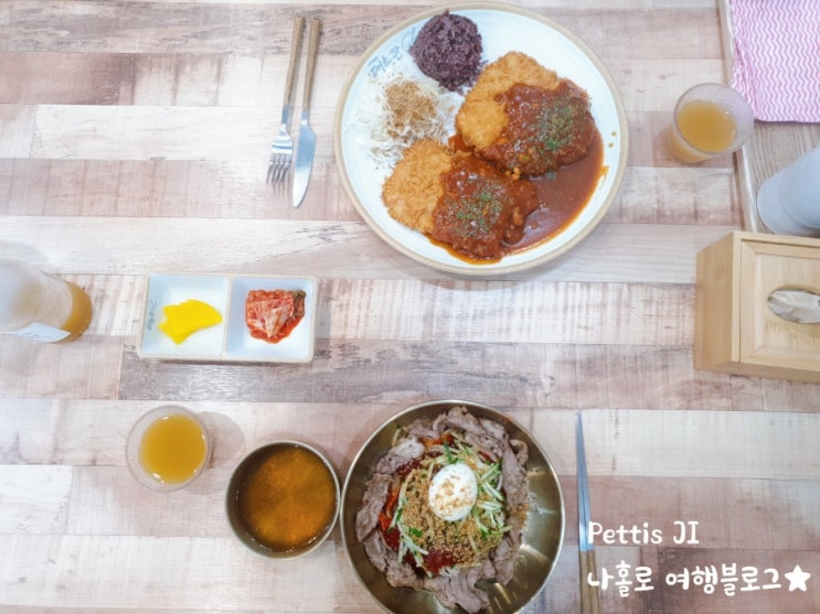  대손관 두정동 맛집 개업한지 얼마 안 된 돈까스, 밀면