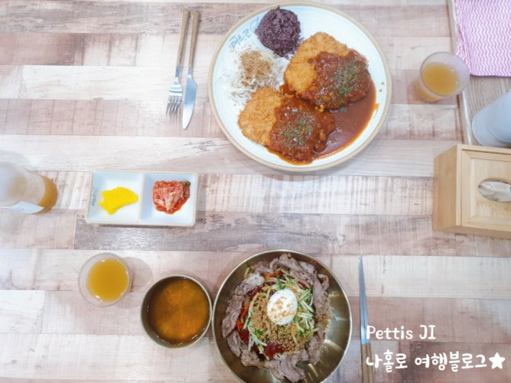 대손관 두정동 맛집 개업한지 얼마 안 된 돈까스, 밀면