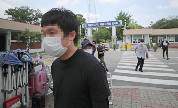 손정우 웰컴투비디오 아동 청소년 성착취물 범죄수익은닉 징역 2년 선고 법정구속 손정우 웰컴투비디오 아동 청소년 성착취물 범죄수익은닉 징역 2년 선고 법정구속