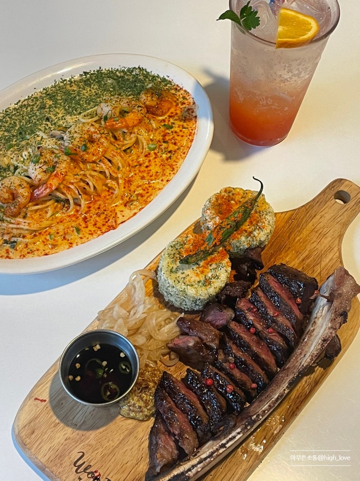  대구 동성로 맛집파스타와 스테이크 맛집 'DISH UP(디쉬업)'