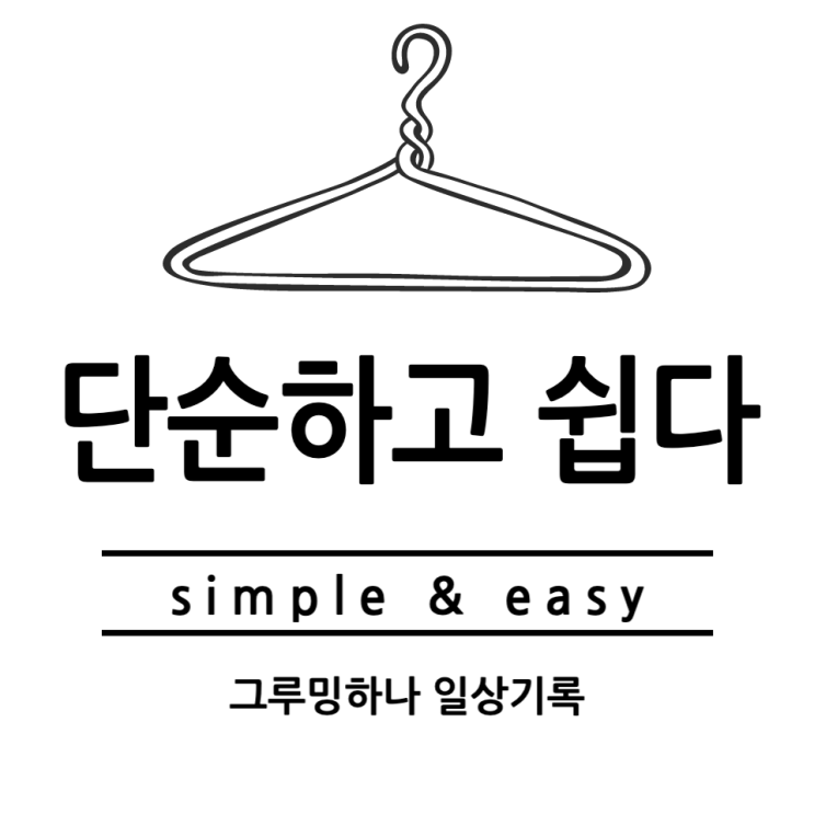 헐? 뷰티(화장품) 블로거 쪄죽었다! 헐? 뷰티(화장품) 블로거 쪄죽었다!