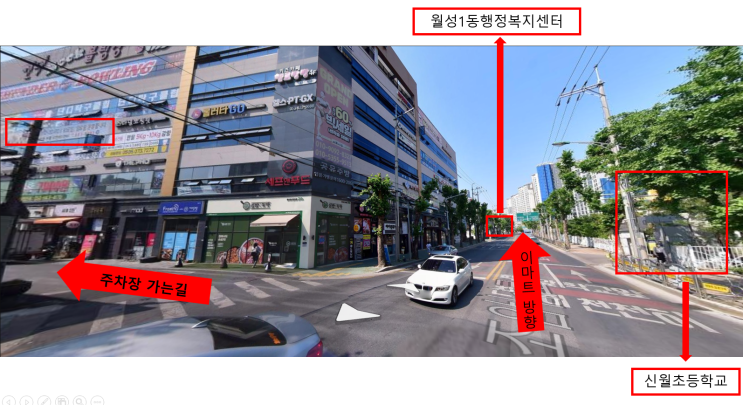  삼성튼튼 찾아오시는 길