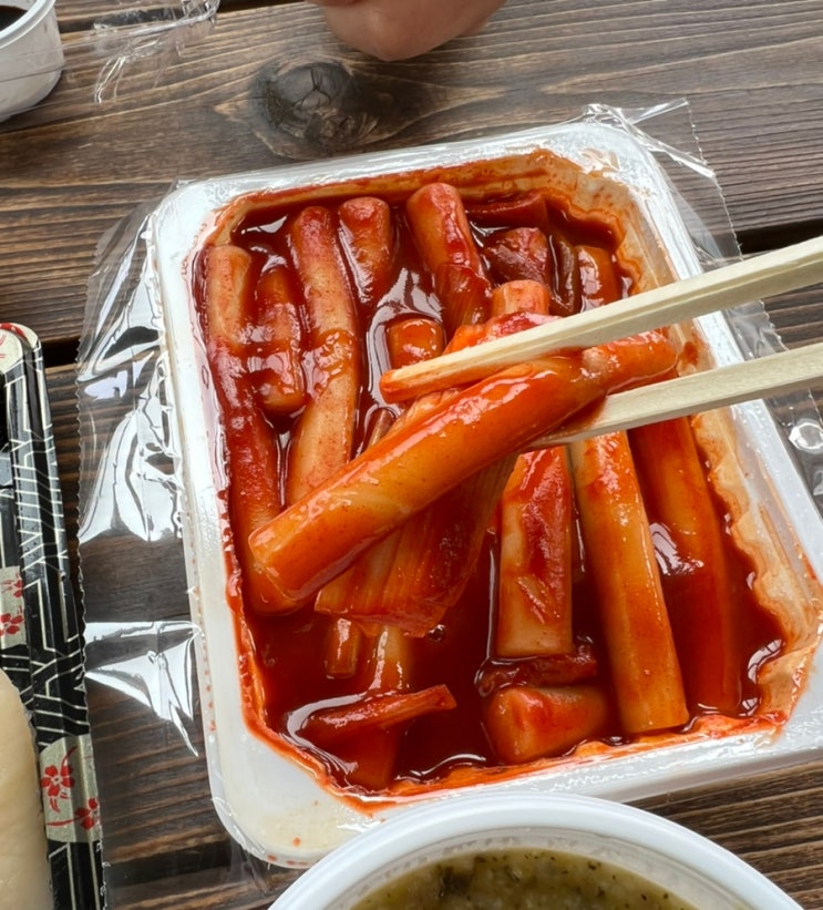 건대, 화양시장, 맛집, 초밥, 떡볶이 포장 <호야초밥> <아찌떡볶이> A호야초밥, B특호야초밥, 떡볶이, 튀김