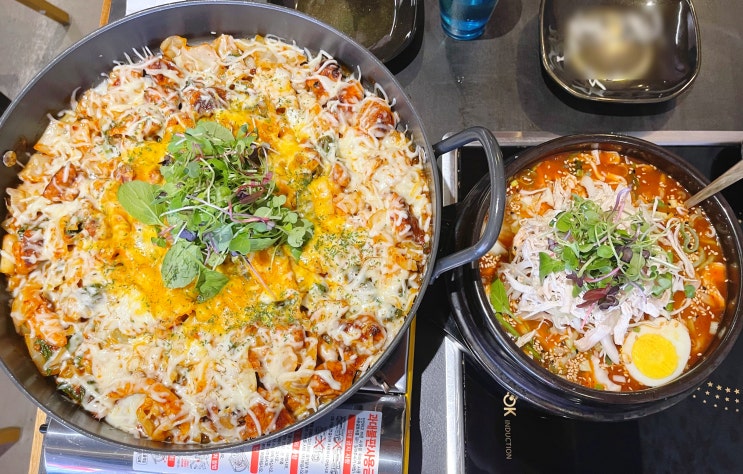 점심엔 건대 닭갈비 맛집 저녁엔 건대입구역 술집으로 / 성수계 점심엔 건대 닭갈비 맛집 저녁엔 건대입구역 술집으로 / 성수계