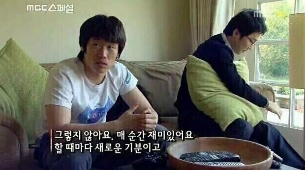  보고 또 보고