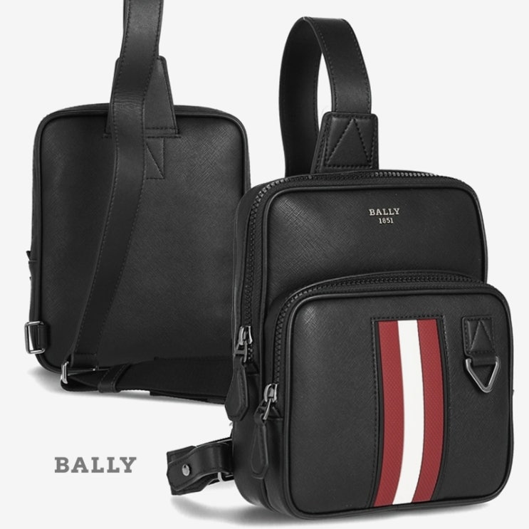  발리 22FW MOLKO 레더 패션 슬링백 BR