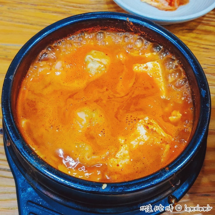 가산동 / 가산디지털단지역 순두부 맛집, 소공동뚝배기