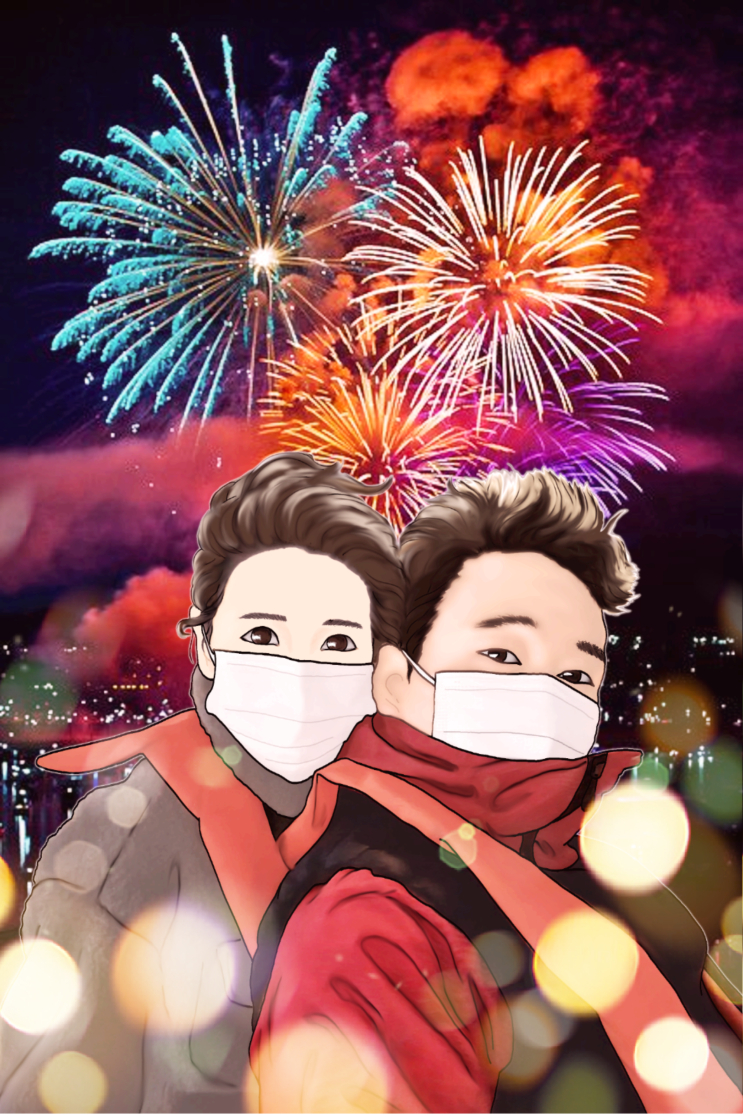  킁~ 재미지당~^ㅂ^